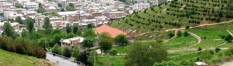 Abidar-Waldpark, ein Ort mit einem atemberaubenden Blick auf Sanandaj.